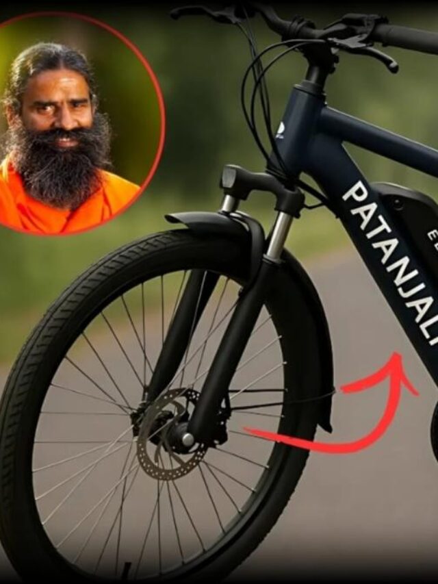 Patanjali की Electric Cycle ONLY 7,000/.