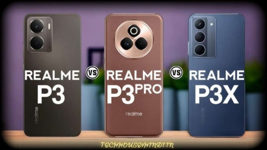 4 हजार रुपये तक की छूट के साथ बिकेंगे ये realme P3 Series स्मार्टफोन, जानें क्या है स्कीम