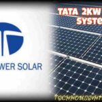 बिजली की टेंशन खत्म – सिर्फ ₹45,000 में लगवाए कंप्लीट TATA 2kW Solar System… 5 साल की प्रोडक्ट वारंटी के साथ 25 सालों तक फ्री बिजली