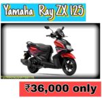 ₹36,000 में धाकड़ स्कूटर! Yamaha Ray ZR 125 ले आए घर