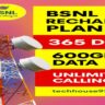 BSNL Recharge Plan.