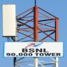 15 जून से BSNL ने इन बड़े शहरों में शुरू होगी 4G सेवा, 90,000 टावर के साथ पूरी तैयारी BSNL 4G Tower