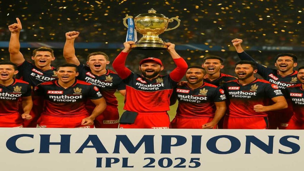ऐतिहासिक जीत: RCB ने 18 साल बाद पहली बार जीती IPL ट्रॉफी