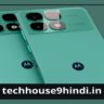 motorola edge 50 में 250MP का शानदार कैमरा, 6000mAh की दमदार बैटरी और बेहतरीन प्रीमियम बनावट है।