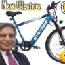 सस्ते बजट में लॉन्च हुई Tata की New Electric Cycle, आम लोगों के लिए बनी खास सवारी 2025