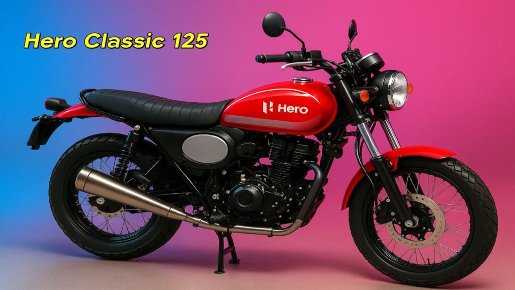 ₹60,000 में Hero ने लॉन्च की Classic 125 बाइक